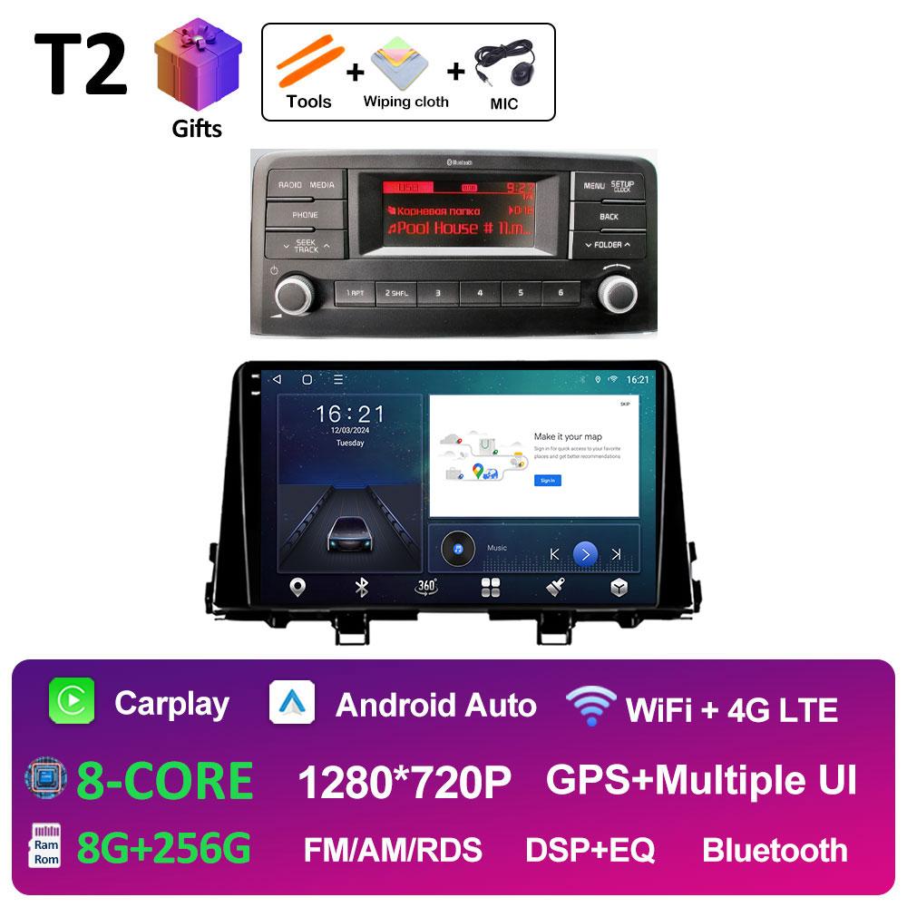 Android 14 DSP Stereo For KIA Morning 3 picanto 2017 2018 2019 2020 Intelligent System Bluetooth Cooling fan Auto Tools No 2 din