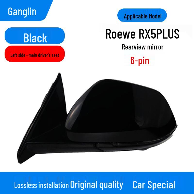 

Совместимо с 2020-2023 Roewe RX5 PLUS Зеркало заднего вида в сборе и левый/правый отражатели