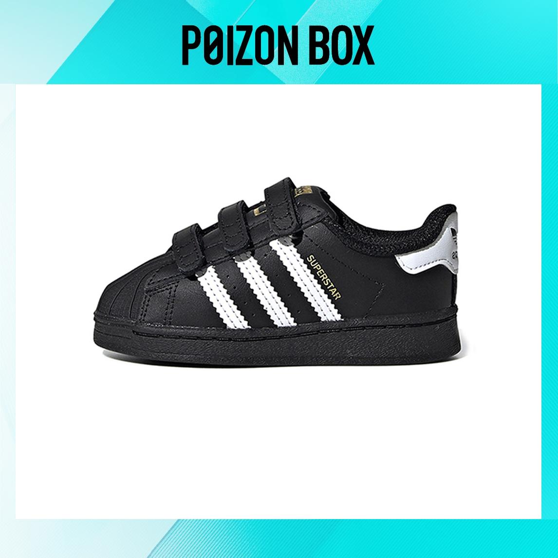 

кроссовки adidas originals Superstar Toddler Shoes TD EF4843