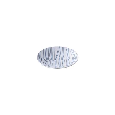 HIBI Dish 110mm Ray 27016