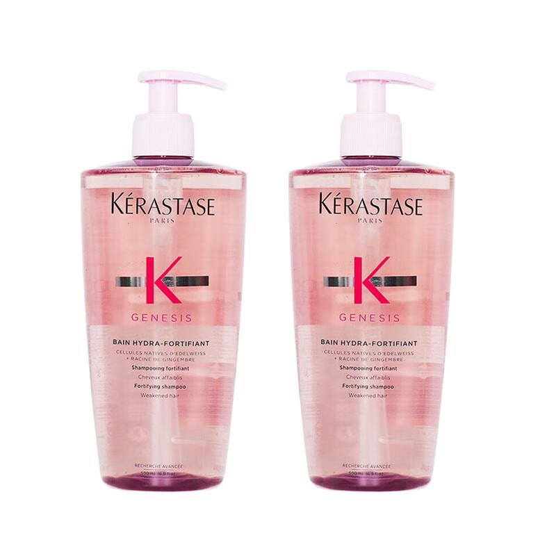 

Kérastase Fortifying & Volumizing Shampoo Duo