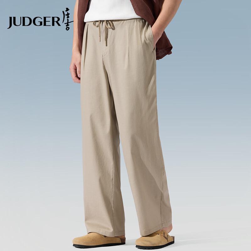 Judger Men s Lightweight Tencel Linen Straight-Leg Pants L