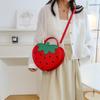 Strawberry shaped crossbody bag for ladies  fun creative bag  feminine travel bag  clutch for girls