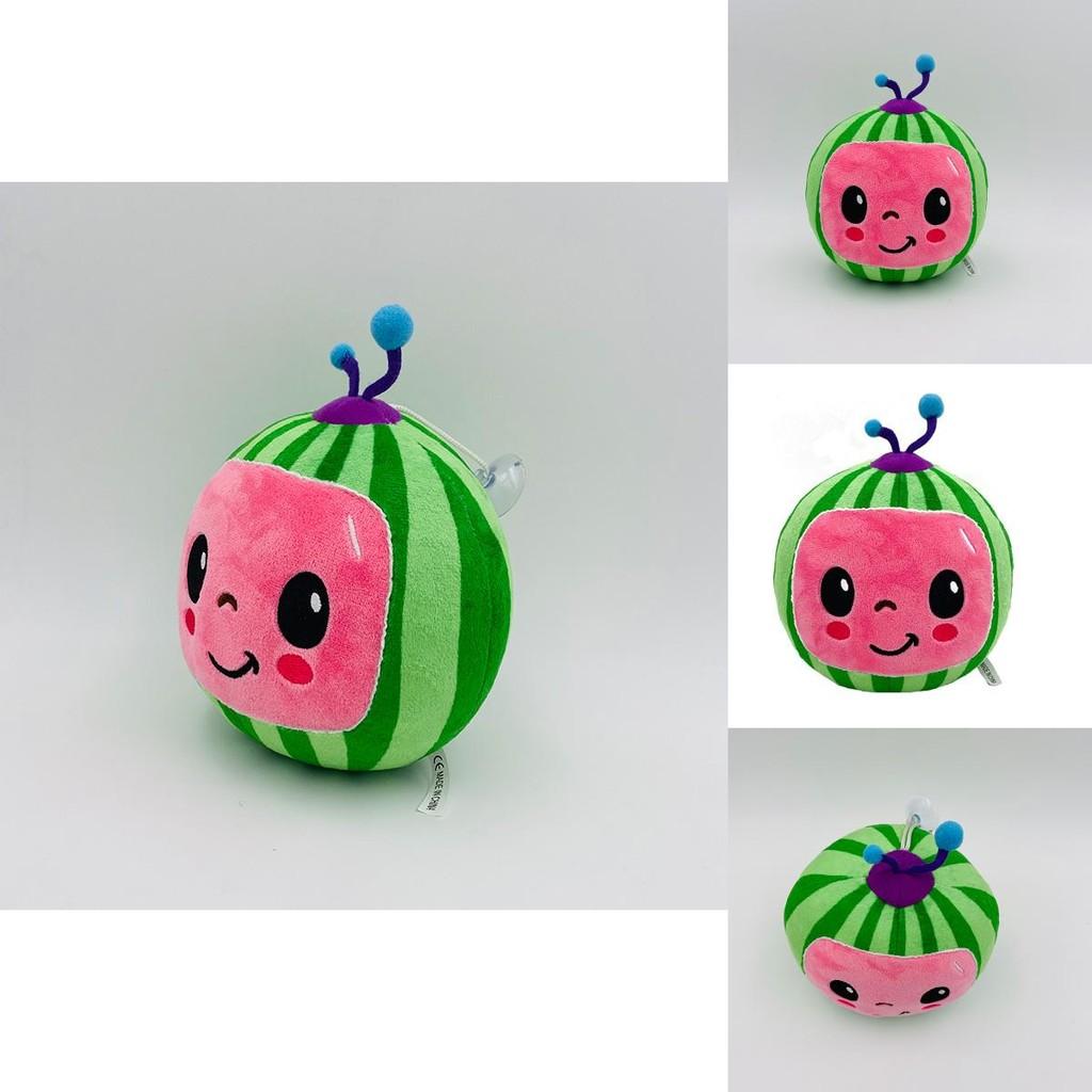 Entzückendes Cocomelon Plüschtier 15cm Weiche Stoffpuppe Perfektes Pädagogisches Kindergeschenk