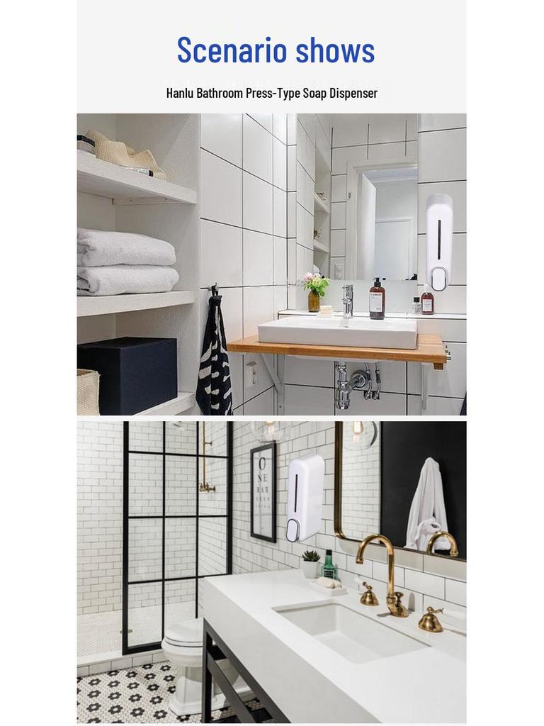 Wall-Mounted No-Drill Manual Soap & Shampoo Dispenser