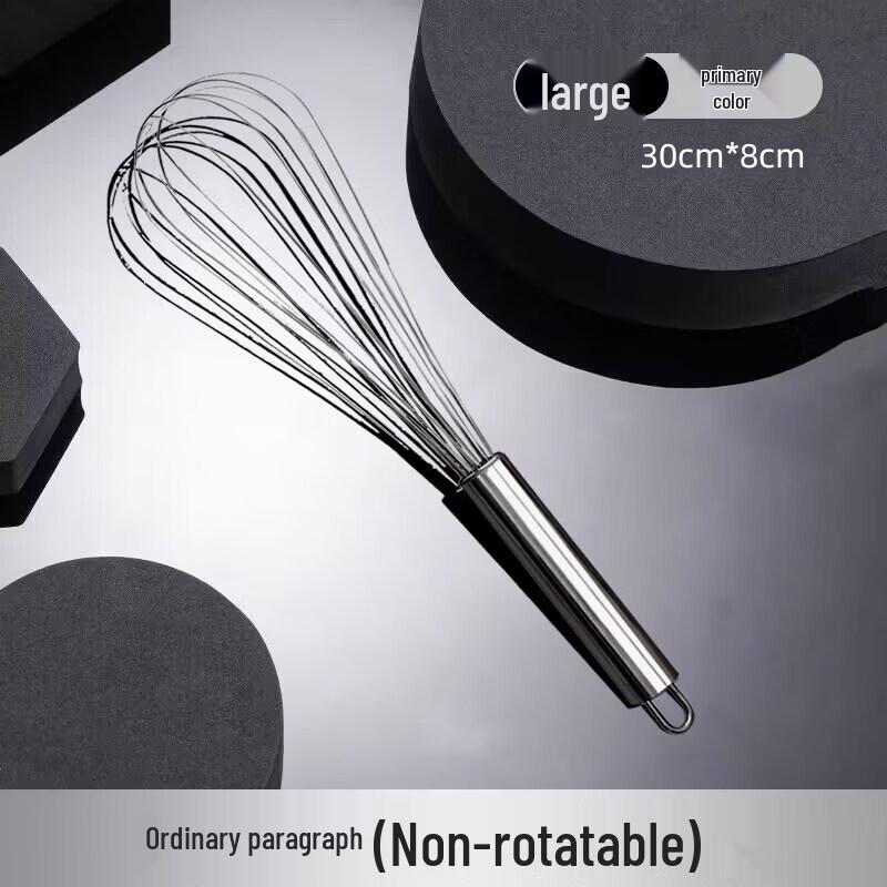 Semi-automatic Stainless Steel Handheld Egg Whisk