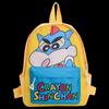 Söt tecknad ryggsäck för barn
