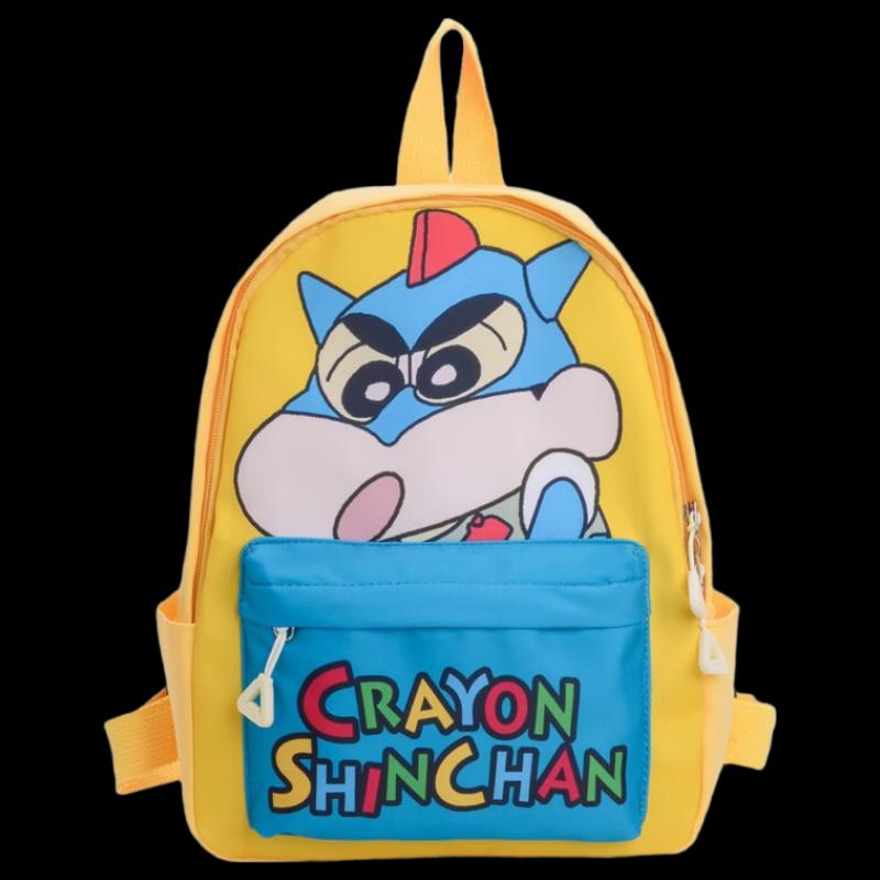 Cute Cartoon Kids Backpack