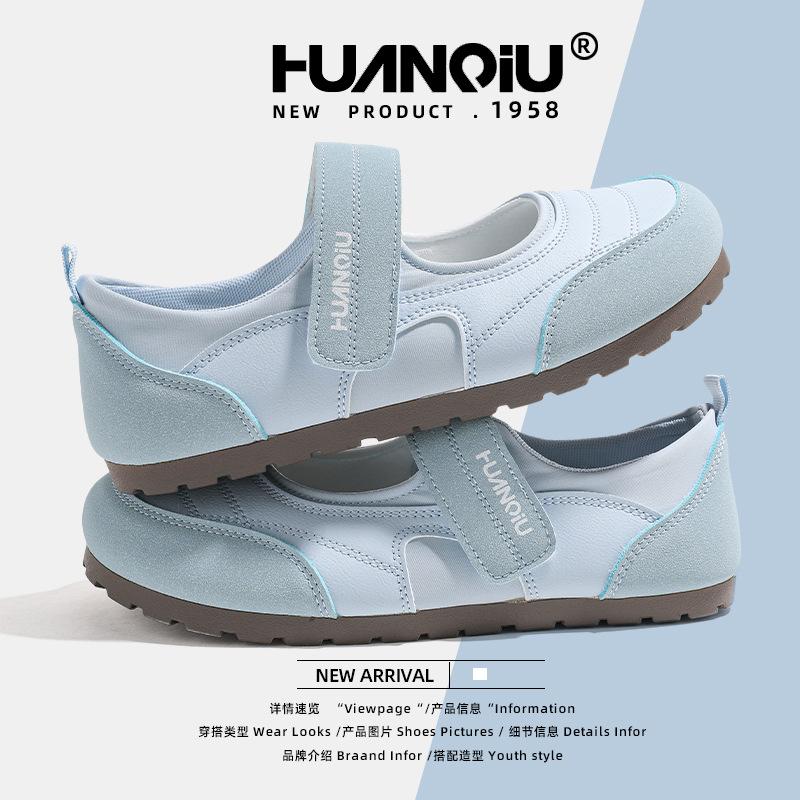 Global Cream Puff Velcro Little White Shoes Women's KMXFX80226 New Summer Ugly and Cute Versatile Casual Shoes Women