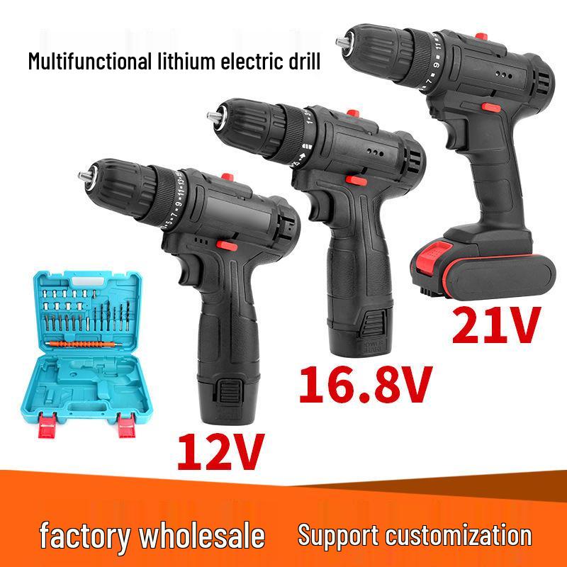 High-Power 12V Rechargeable Lithium Battery Drill & Screwdriver Set