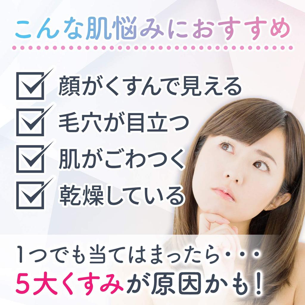 Bifesta Bright Up Facial Cleanser 120g (x 1)