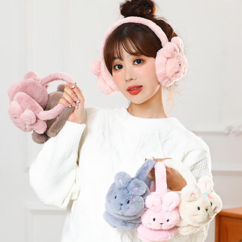 Женские кроличьи наушники Fumaide (3-Pack)