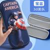 New EVA pencil case 3D creative stationery box cartoon primary school student pencil case children's pencil case children's gifts