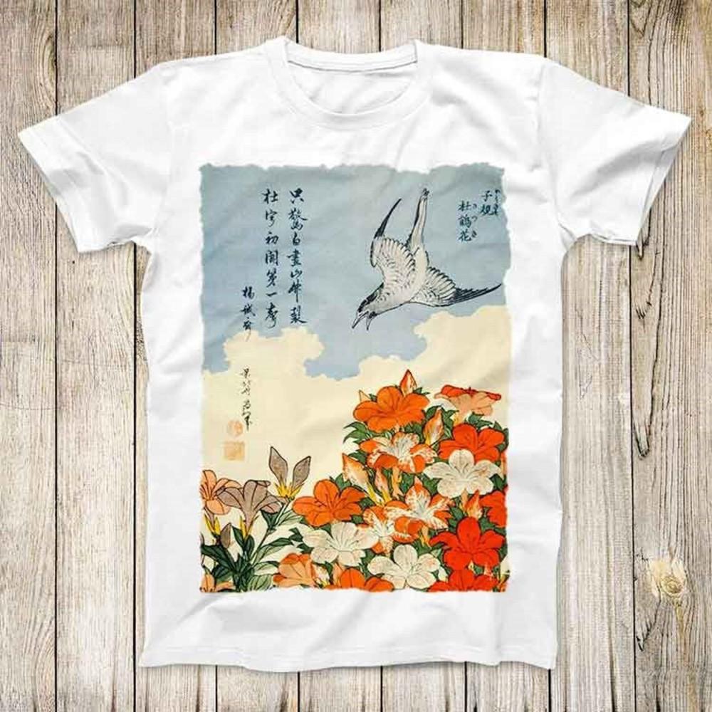 Katsushika Hokusai Cuckoo and Azaleas Painting Design Tee Japan Art, Unisex Shirt