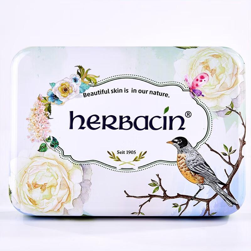 Herbacin German Chamomile Hand Cream Bird Gift Set