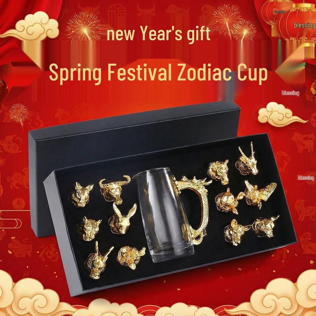 Set di Calici da Vino Animali dello Zodiaco - Classici Calici Regalo di Capodanno per la Casa, Set da Vino Bianco One-Bite