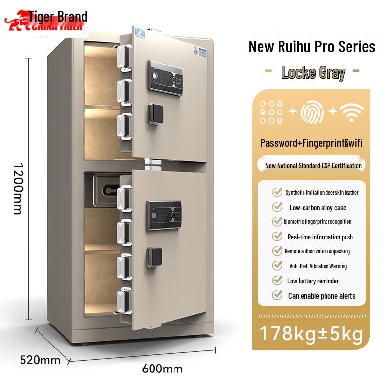 TIGER Ruihu Pro Series Certified Steel Security Safe