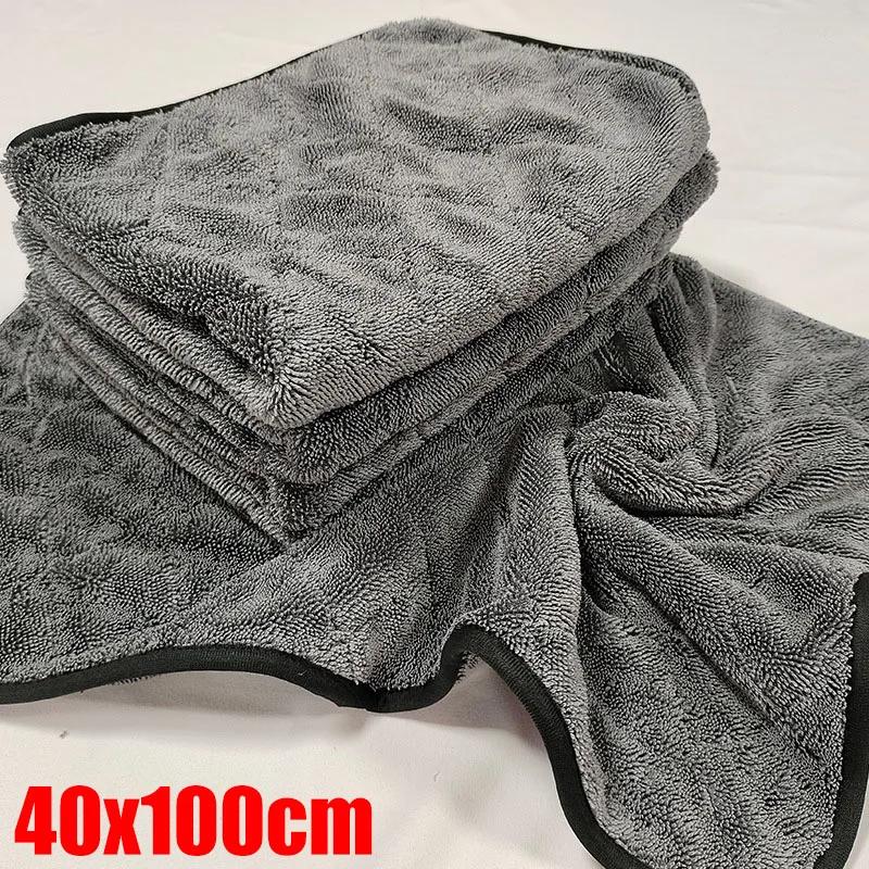 

1/3pcs Microfiber Twist car wash towel Professional Car Cleaning Drying Cloth towels for Cars Washing Polishing Waxing Detailing 1pc