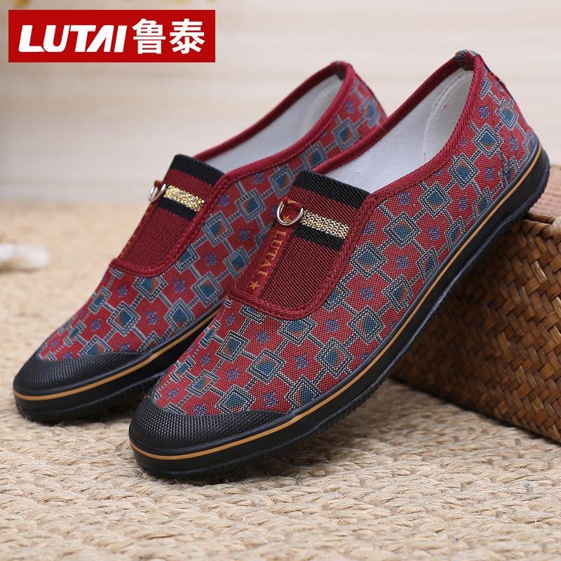 Customized shoes one pedal casual women's shoes not tired casual shoes single shoes flat shoes rubber shoes