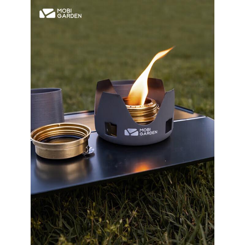 

MOBIGARDEN Outdoor Portable Camping Stoves & Grills