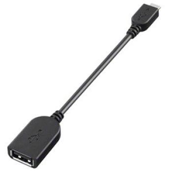 

USB-кабель-адаптер для серии S A на стандартный A (микро женщина)