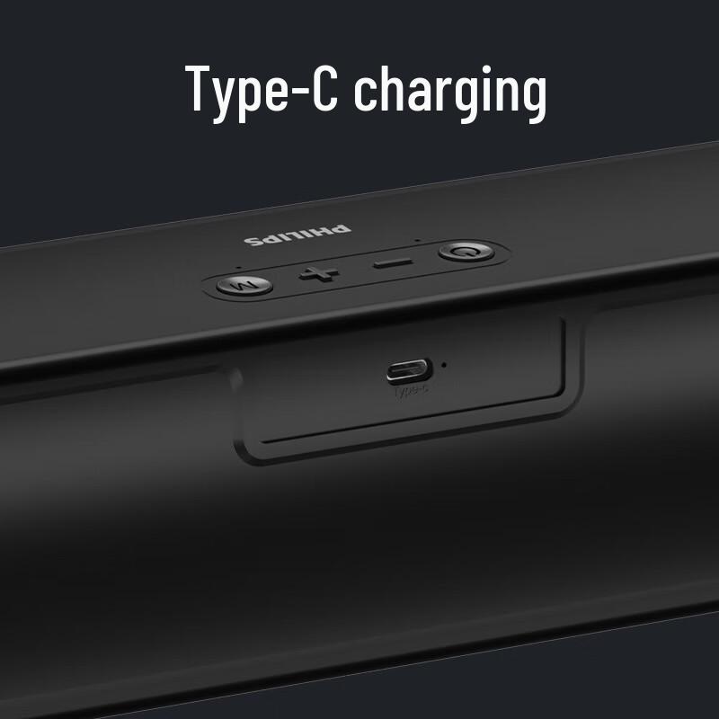 Philips SPA6209 Dual Speaker Soundbar