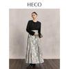 HECO New Chinese Style Embossed Horse Face Skirt