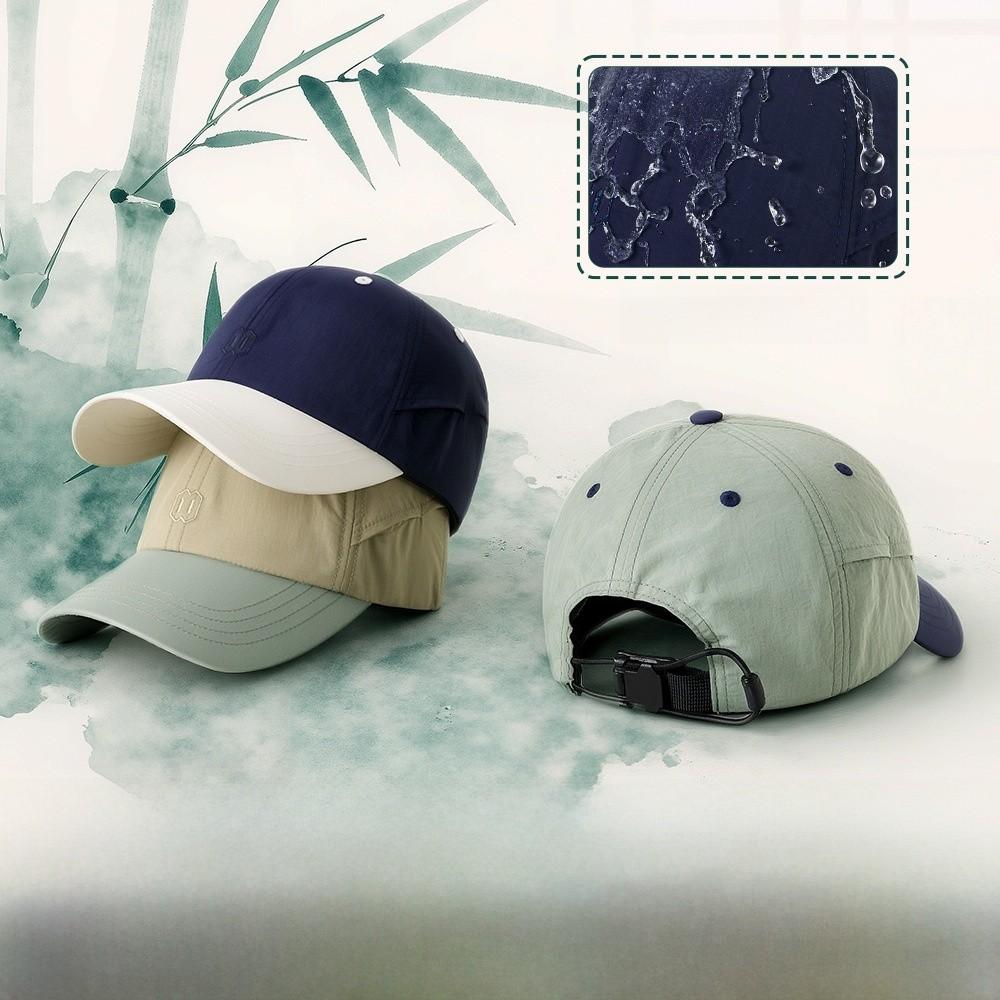 Summer Waterproof Quick Dry Embroidered Baseball Cap For Men And Women Outdoor Sun Protection