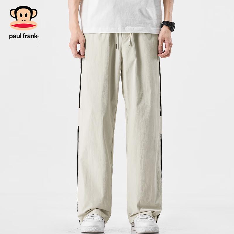 Paul Frank Men's Lightweight Straight-Leg Cargo Pants