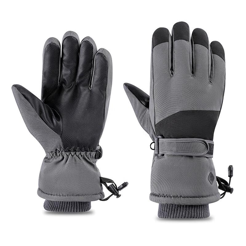 

Xihong Winter Waterproof Ski Gloves M