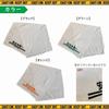 Safety First Service Towel Towel Construction Goods Construction Site Goods Cotton Thin Gift Hot Spring Public Bath Sauna Bath Goods AD-TW1 (Orange)