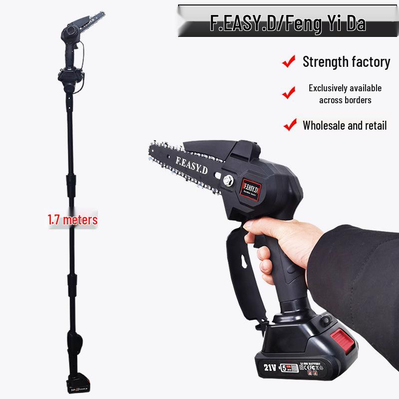 "Premium Oppladbare Teleskopiske Elektriske Beskjæringssager: Det beste utvalget for beskjæring av grener i stor høyde"