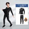 Conjunto de Compresión Atlético para Niños Niños Secado Rápido Traje para Correr Gimnasio Entrenamiento Baloncesto Fútbol