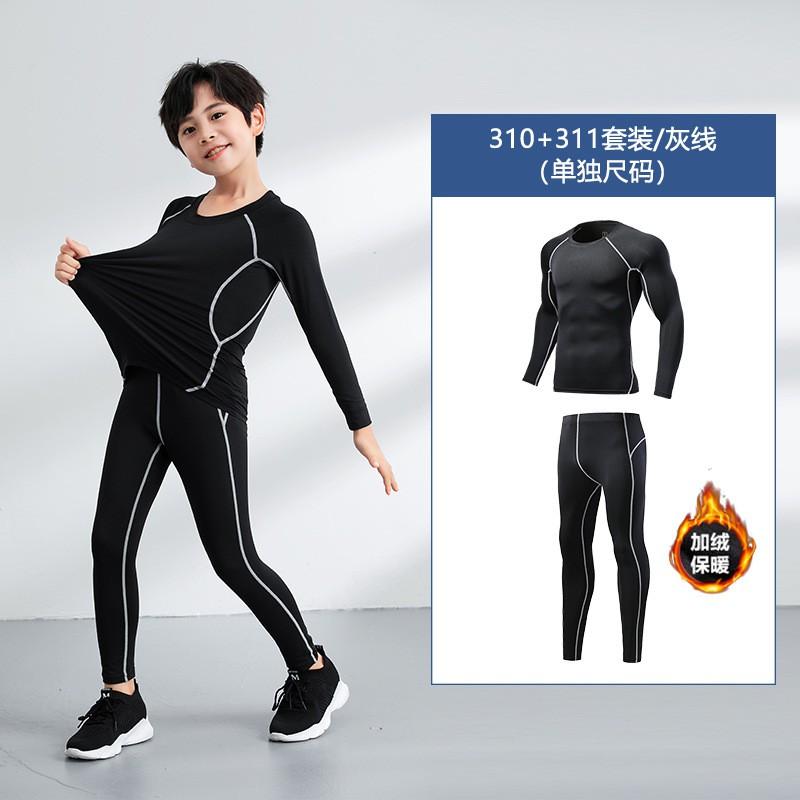 Conjunto de Compresión Atlético para Niños Niños Secado Rápido Traje para Correr Gimnasio Entrenamiento Baloncesto Fútbol