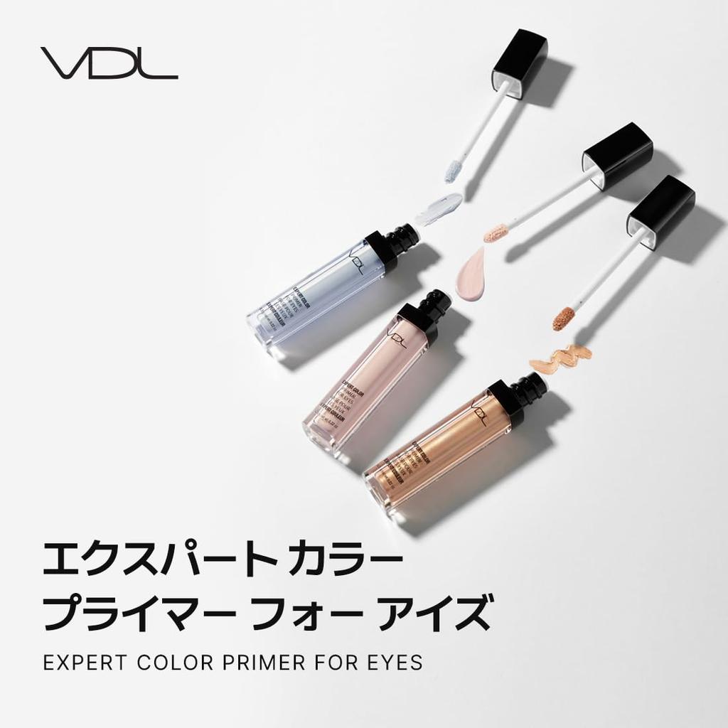 VDL Expert Color Primer for Eyes Eye Eyeshadow Serenity, Primer, Base, Tone-Up, Long-Lasting, 3.5g