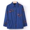 YUZHAOLIN Women's 100% Cotton Embroidered Long-Sleeve Shirt