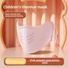 Breathable Face Mask Washable Face Veil New Warm Mask  Kids