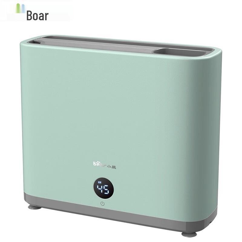 Little Bear UV Chopstick and Knife Sterilizer