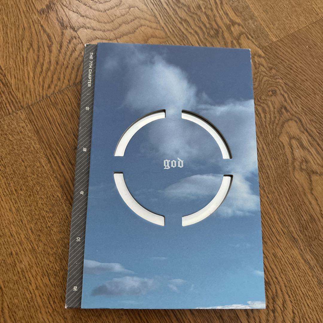 

[USED] Korean CD god 7th vol. Yoon Kye Sang, Son Ho Young, Kim Tae Woo