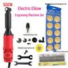 90-Degree Multi-Functional Electric Grinder & Polisher