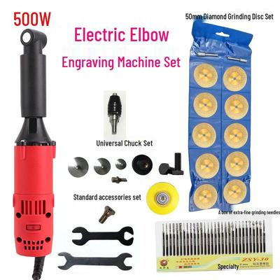 90-Degree Multi-Functional Electric Grinder & Polisher
