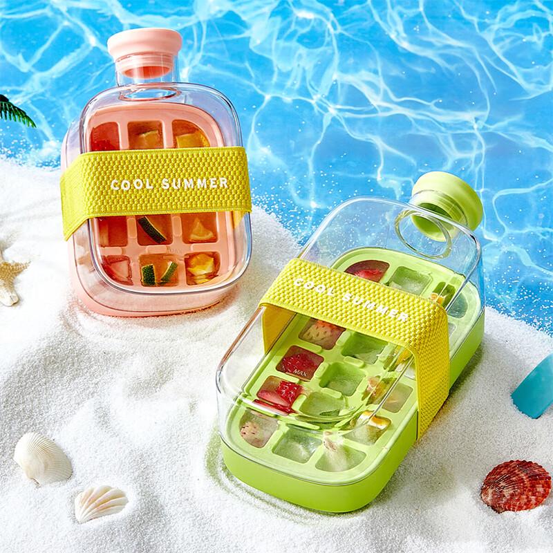 

Silicone Press Ice Cube Maker & Beverage Pitcher