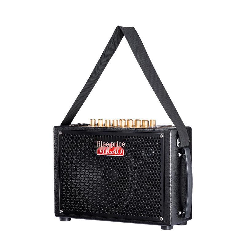 MIGAO MG832A-LI Portable 50W Monitor Speaker Package