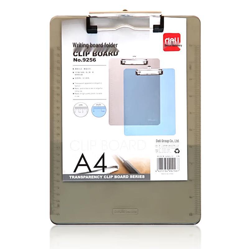Deli 9256 A4 Writing Clipboard