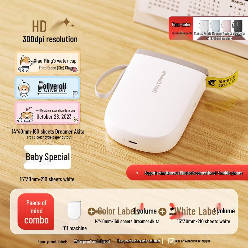 Jingchen 110 Bluetooth Mini Thermal Label Printer