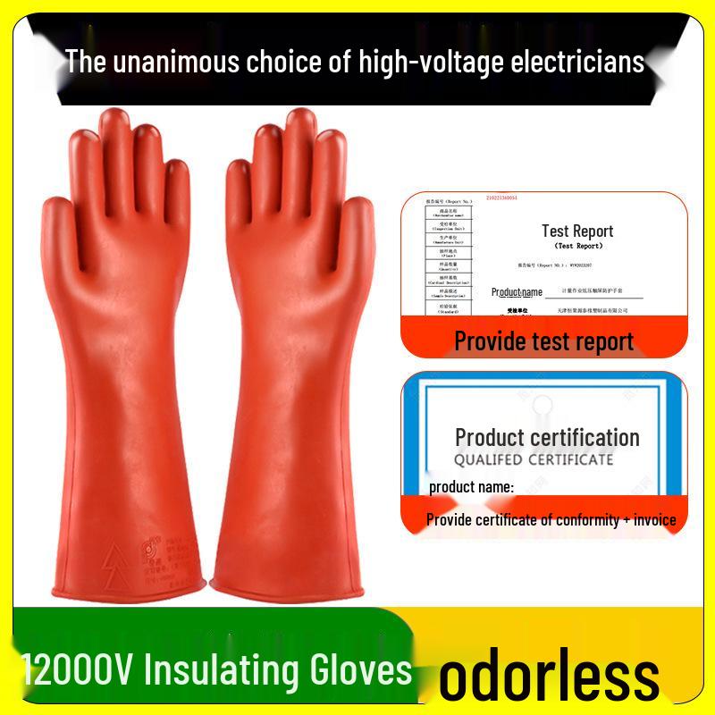 Electrician's Insulating Anti-Slip Gloves - Wear-Resistant, 400V/380V/220V Protection