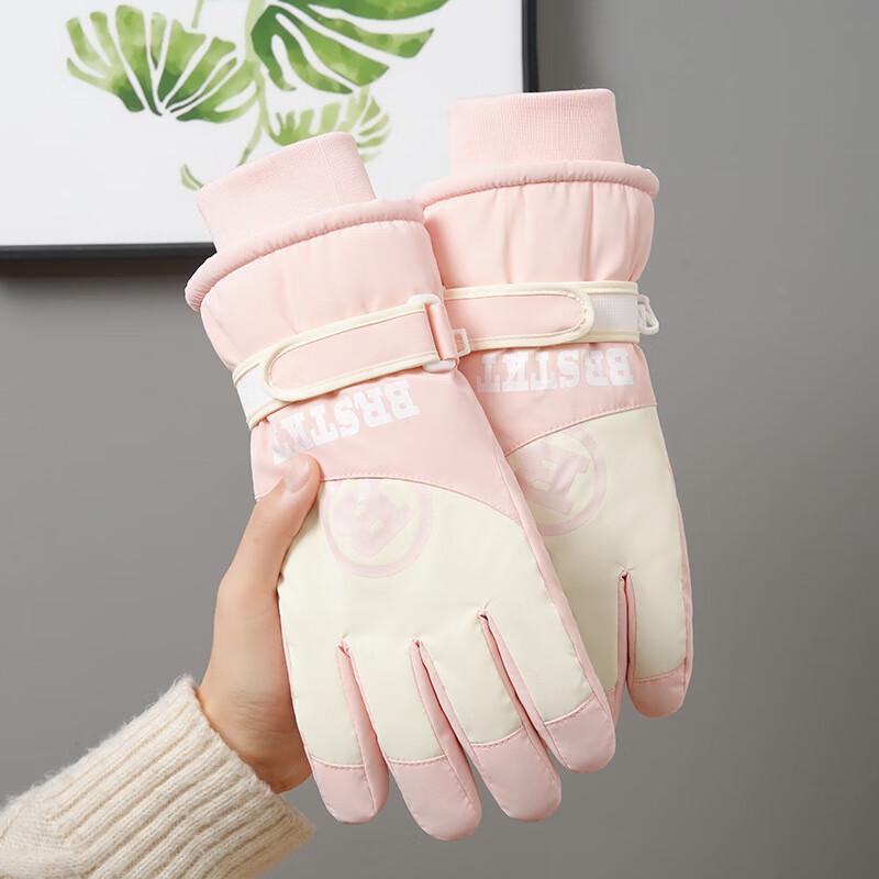 Cute Macaron Women s Winter Ski Gloves
