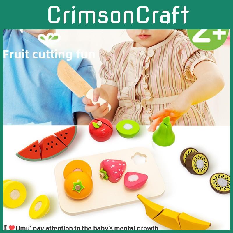 Wooden Kitchen Toy Set Fruits Vegetables Children Pretend Cooking Activities