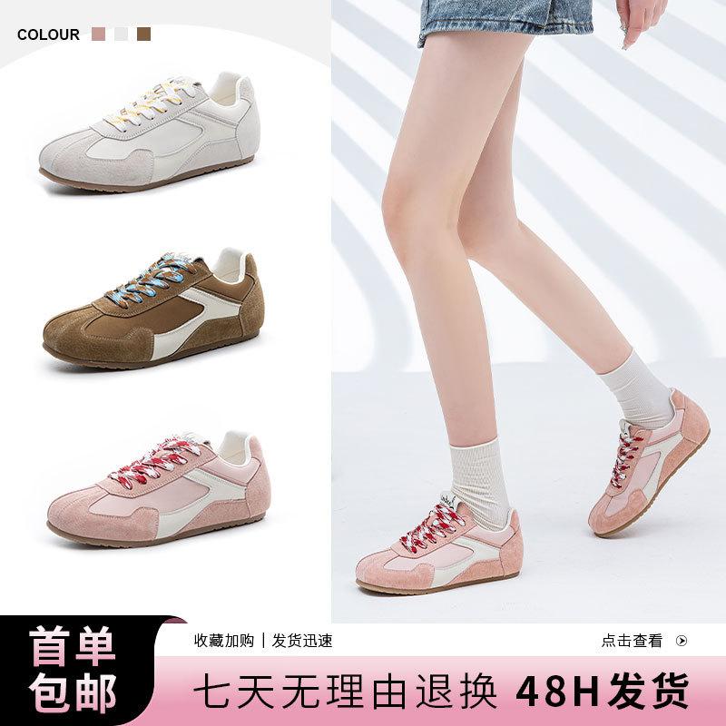 Flat bottom versatile fashion ballet training shoes women's daily sports Forrest Gump shoes retro soft sole not tired feet casual shoes