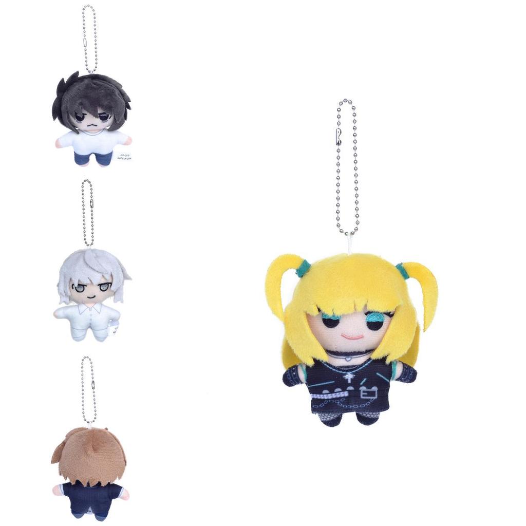 Death Note Plush Keychain With Soft Short Plush For Anime Fans